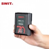 SWIT MINO-S70 스위트 컴팩트 V마운트 70W 배터리